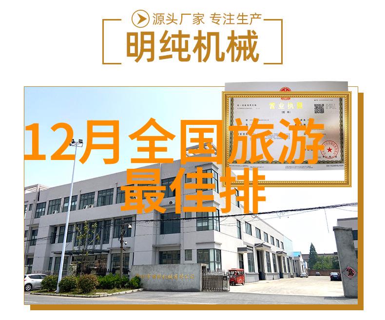 乌镇古韵民宿探秘揭秘水乡中的隐世之选