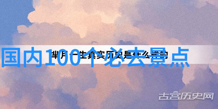 追求健康生活罗森有什么低卡路里选项吗