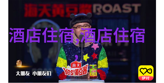 人气爆棚分析那些在2022年吸引了最大流量的国际胜地