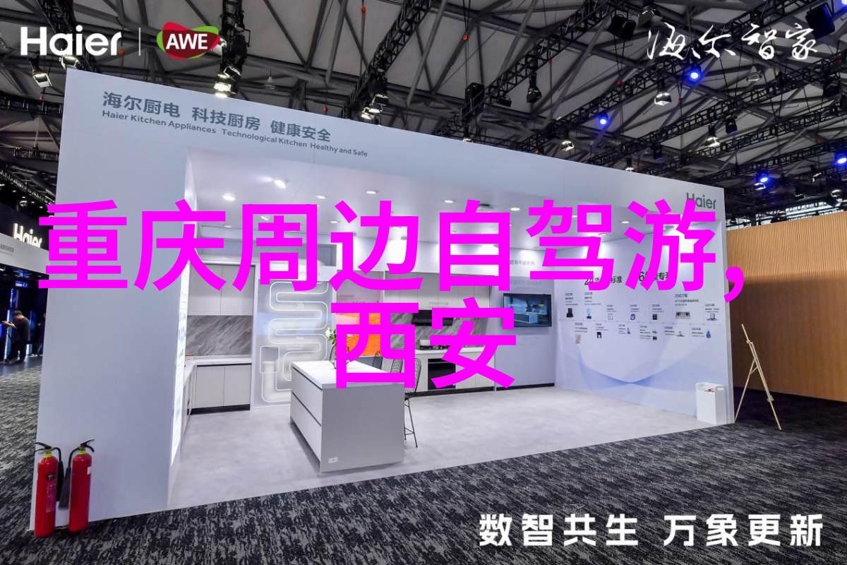 黄山自驾游我和我的小伙伴们一段风景如画的自驾探险