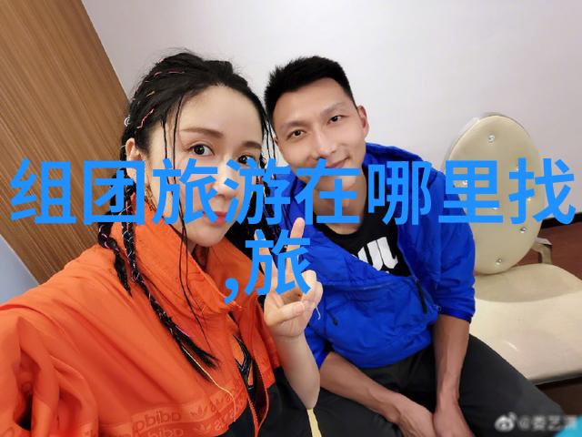 尝遍南京揭秘人气美食与推荐餐厅