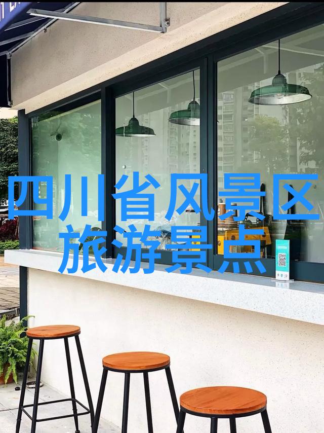 攀登武功山十个创意线上活动策划一日游记