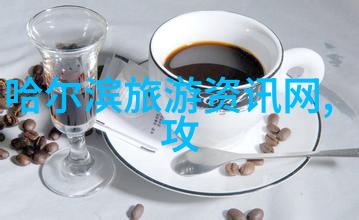 自驾游记探索自然的美丽体验自由的乐趣