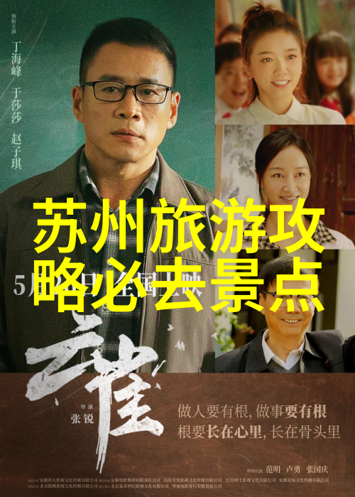山西自驾游探秘追溯古都品味地道