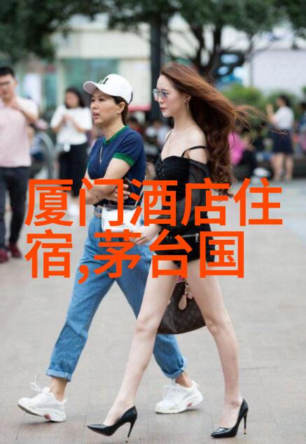 团建趣味游戏户外咱们一起搞个生存挑战