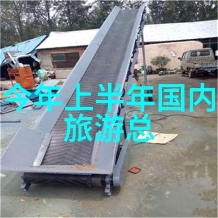 公园游记作文400字我的小确幸遇大自然的怀抱