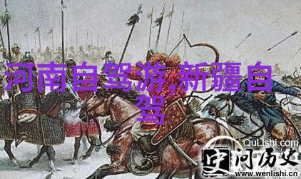 明孝陵紫禁城外的一座皇家陵墓