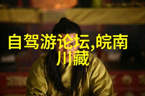 主题我在附近找好住宿了