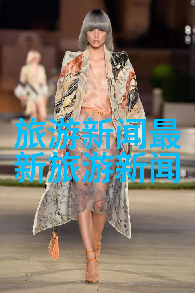 武夷路