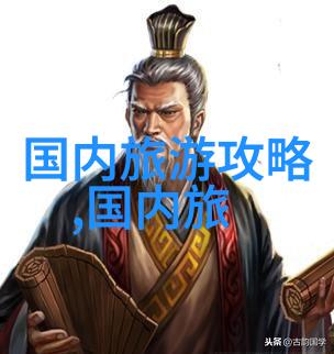 执行一项成功的冬至到夏至转变后的年度主题庆祝活动我们应该注意什么关键点