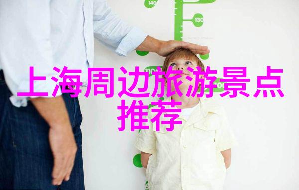 山城魅力探秘济南10大不可错过的景点游玩推荐