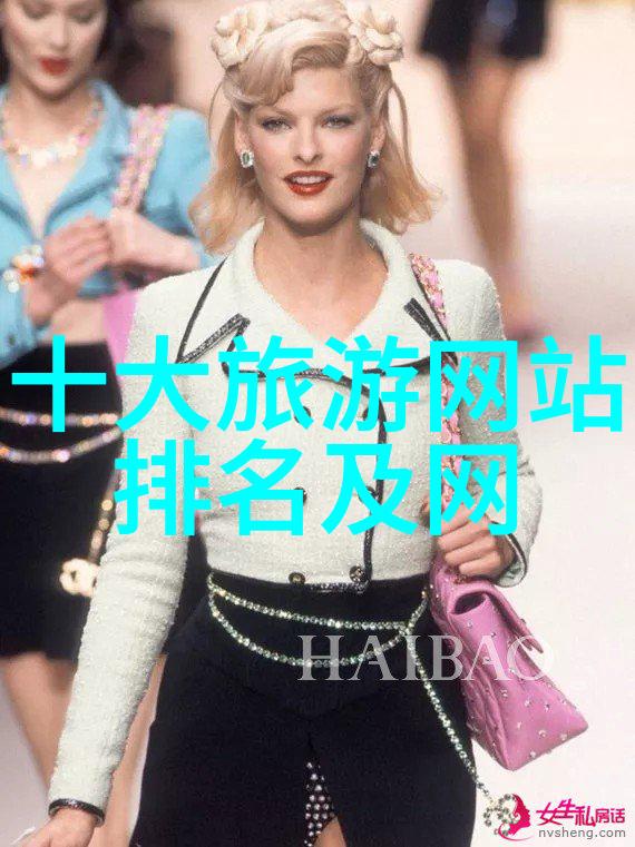最近的旅游新闻大事酷旅如何助力淄博市旅游局海外营销
