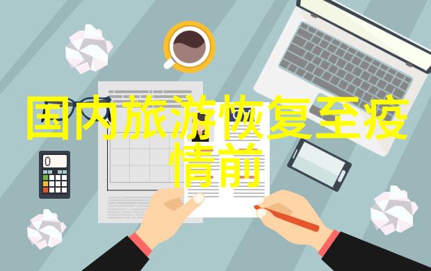 幼儿园大班户外活动应该如何与课程内容相结合