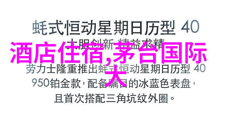 成都美食之冠十大传统名小吃香辣粉剥皮火烧小笼包麻婆豆腐水煮牛肉三明治串串香爆肚大汤面小龙虾