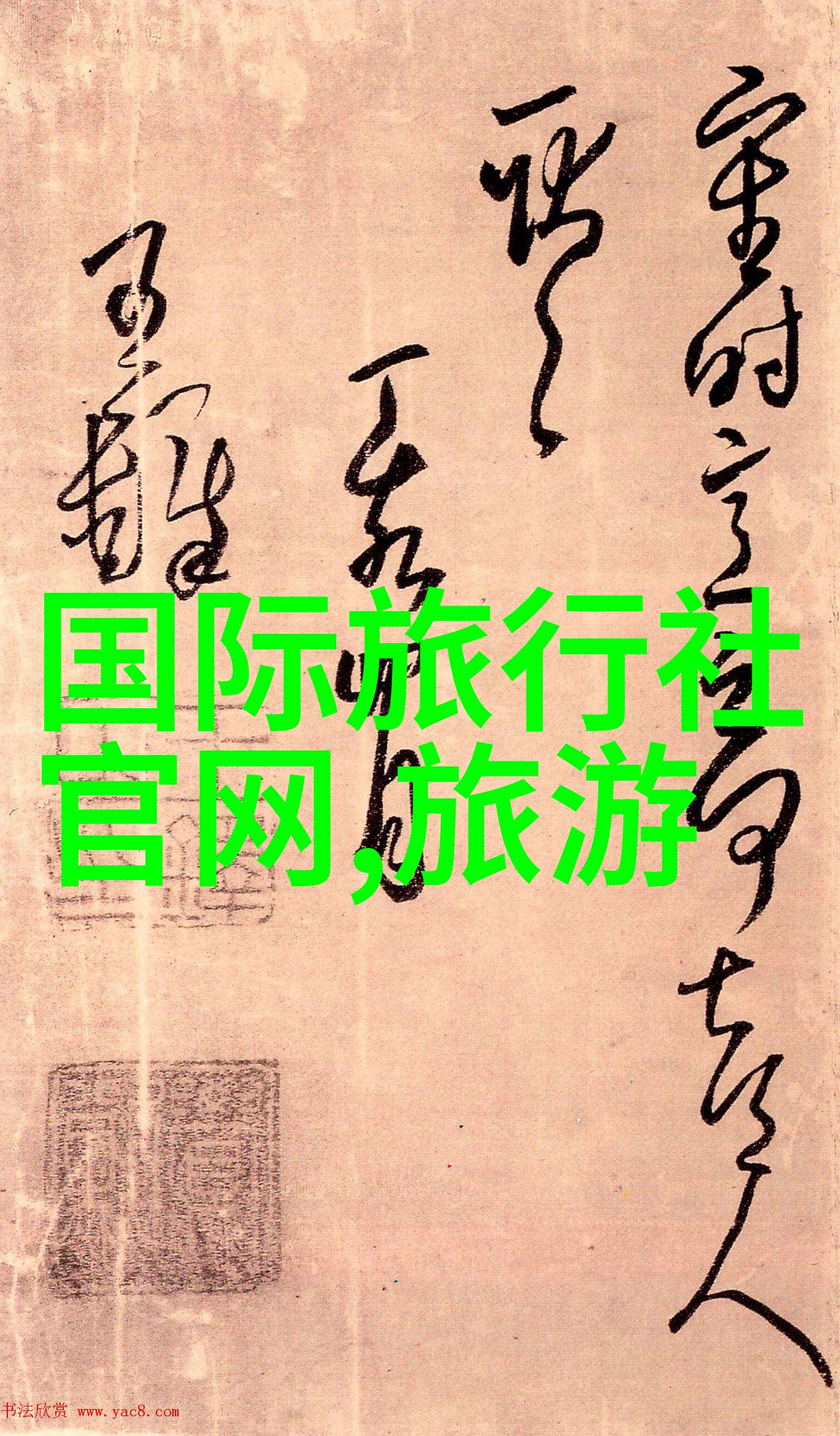 在杭州旅行必去的景点有哪些