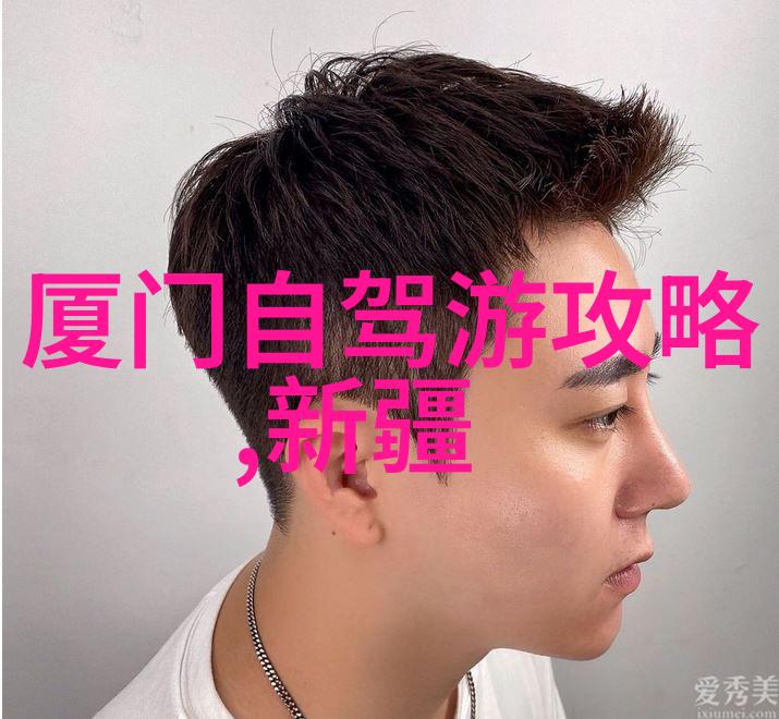 当前出国政策解读与个人行动指南