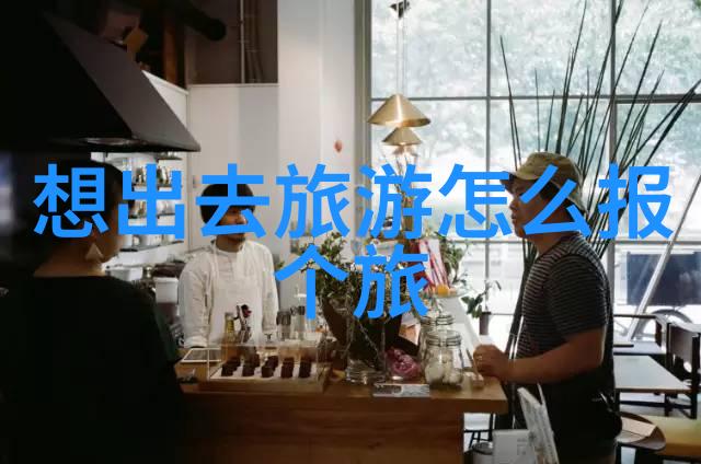家用花洒喷头维护与更换指南