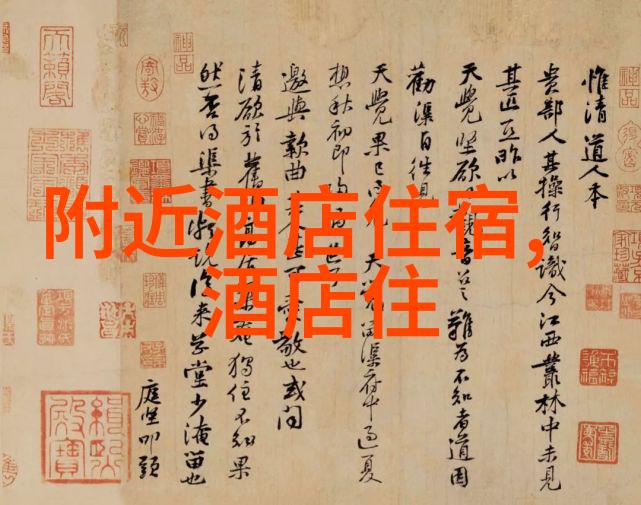 途牛旅游网跟团特价游云南-云南梦之旅途牛特价游带你深度探索大美南国