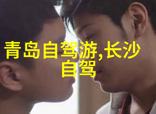 快闪互动现场游戏大师