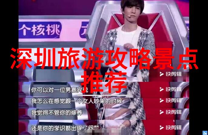 游记作文150字大全-探秘奇境游记作文精选