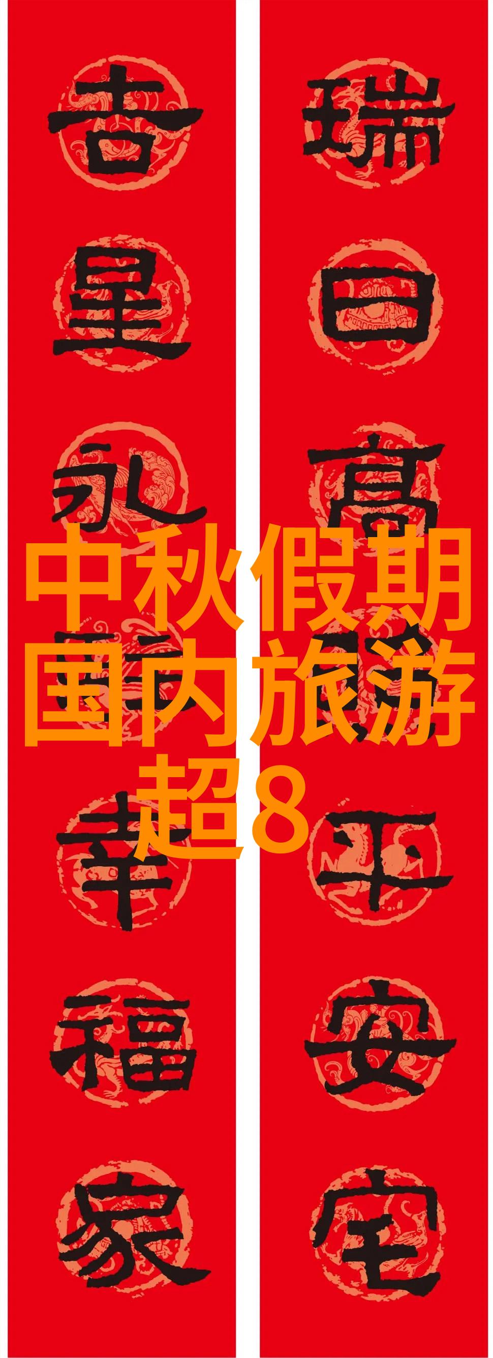 乌镇景区旗下酒店从古朴静谧到现代时尚的奇妙变身记