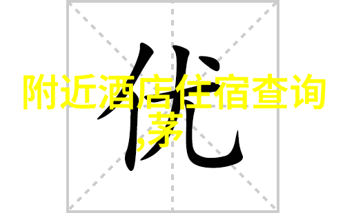 母爱如饥似渴子女间深情牵绊的故事母子情深