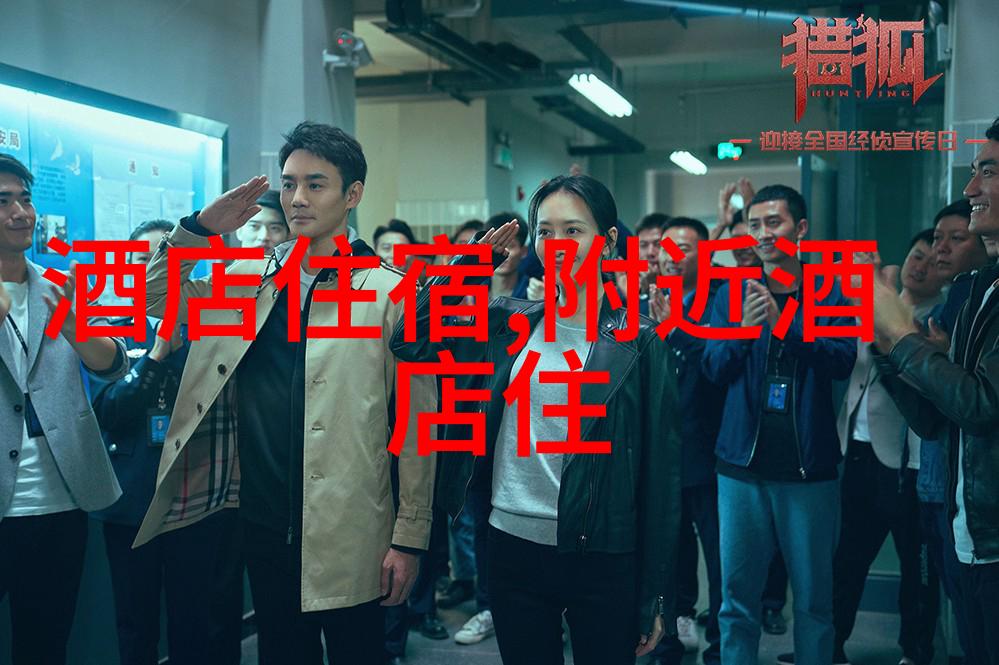 2023年公路车骑行活动我要去的那场让人心跳加速的长途骑行之旅