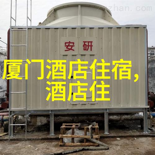 户外爱好者在北京可以参加哪些团体活动