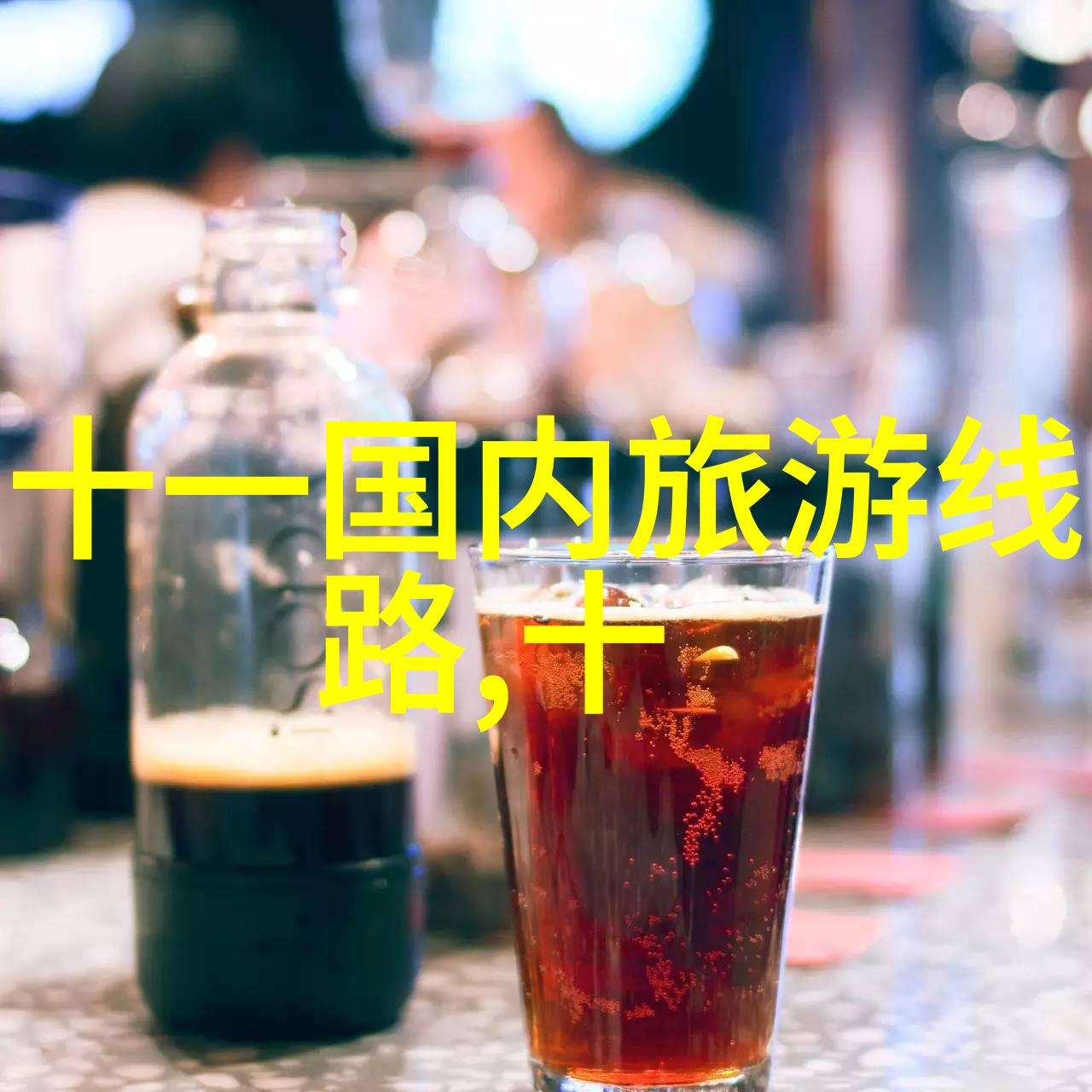 暗恋小说雪梨全文免费阅读笔趣阁-心中有个你雪梨的温柔暗恋