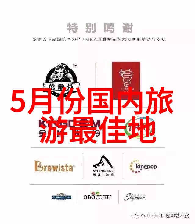 绯情花园100篇艳情短篇全文阅读