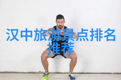 贵州旅游自由行攻略路线图西游记图片点亮物品探秘之旅