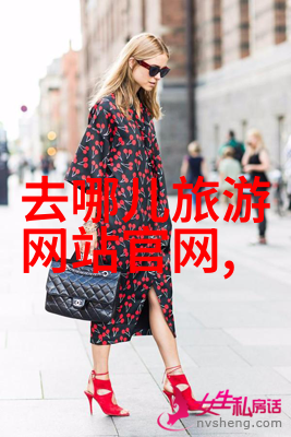 水上乐园体验世界级水上运动项目和景观于2021年