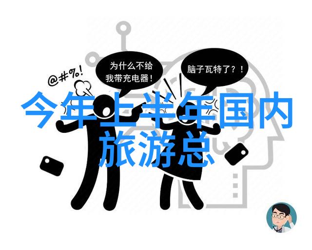 福州周边自驾游探索明末漳州古城的迷人魅力