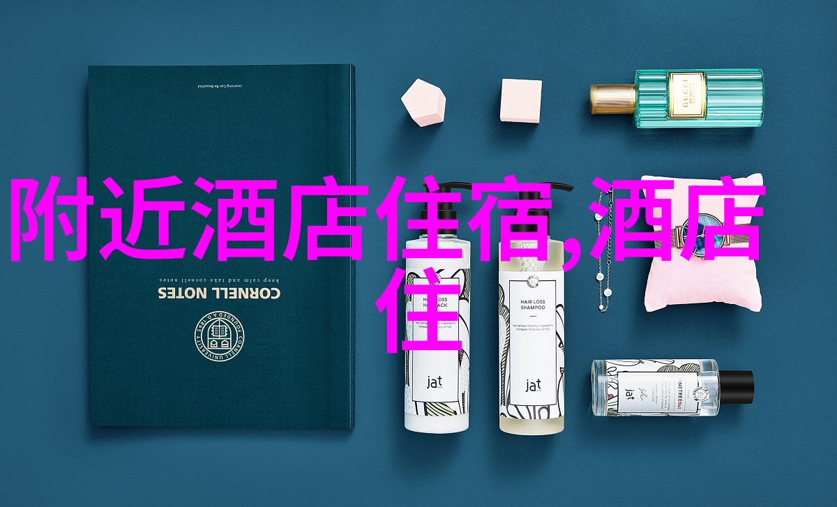 2022年你选择了香港作为隔离酒店的目的地为什么不尝试碧桂园凤凰酒店的VR体验服务呢一场虚拟旅行让你