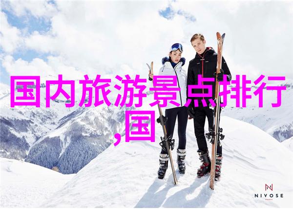 黄果树之下的壮阔瀑布的赞歌