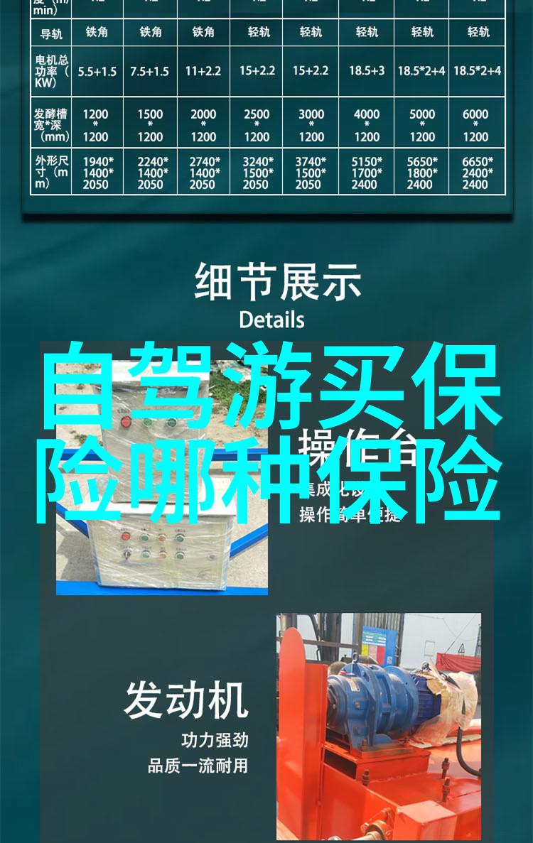 系统之魅姬养成 - 魅力觉醒从无名角落到系统宠儿的奇妙旅程