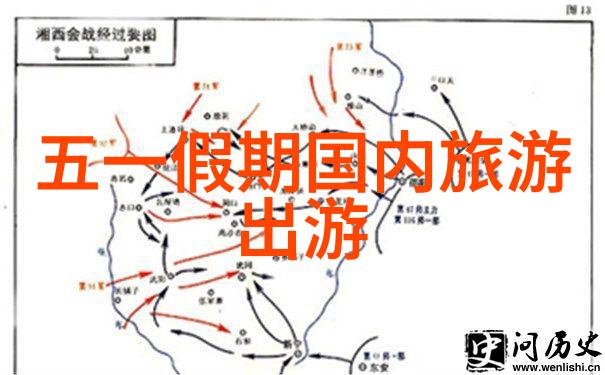 春节游记作文500字家国情深喜气洋洋的重阳之旅