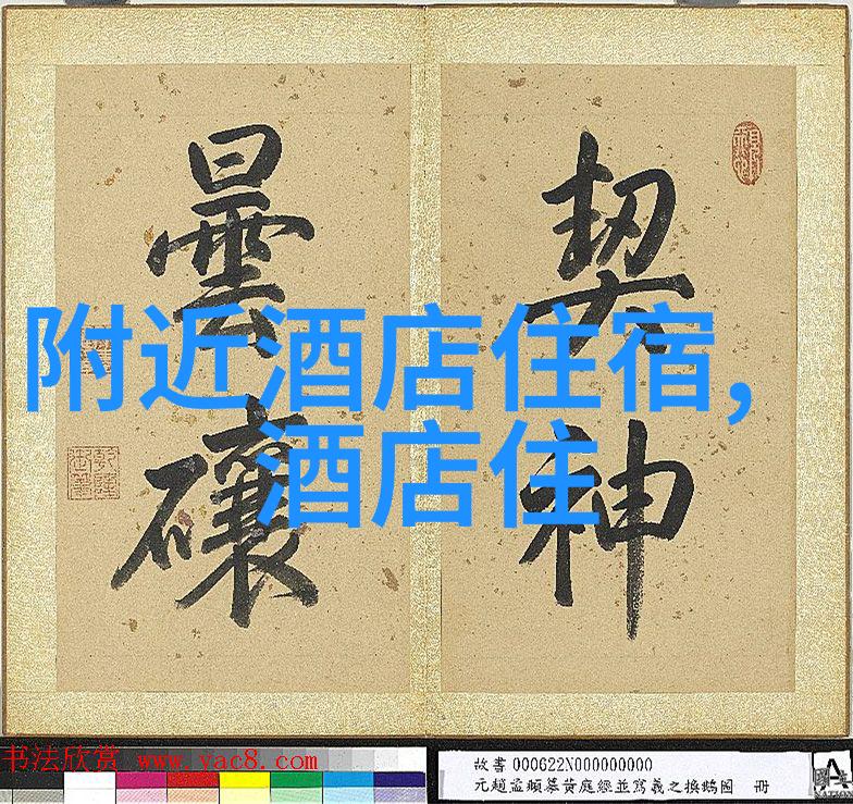 打破界限哪些旅行app能让你的自由行更加自在