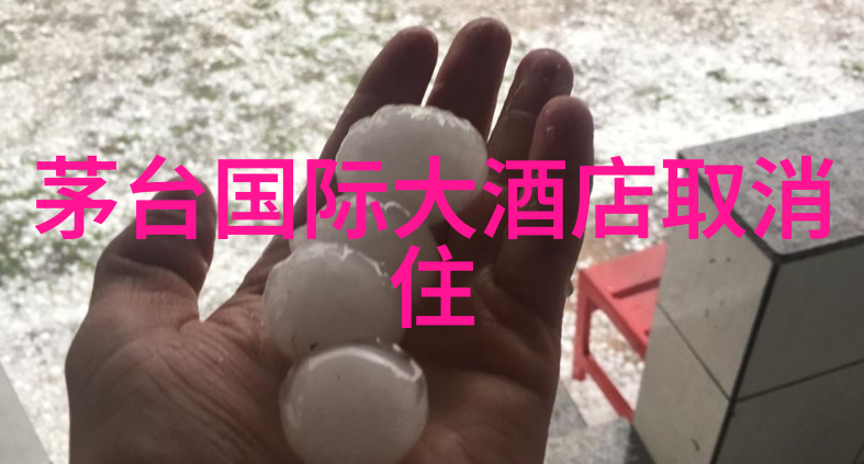成都风情与贵州山水4天3晚自由行养老之旅