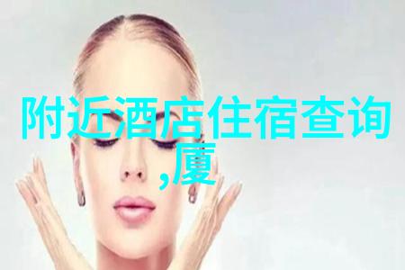 忘忧草社区WWW日本动漫图-绚烂世界探索忘忧草社区的日本动漫艺术