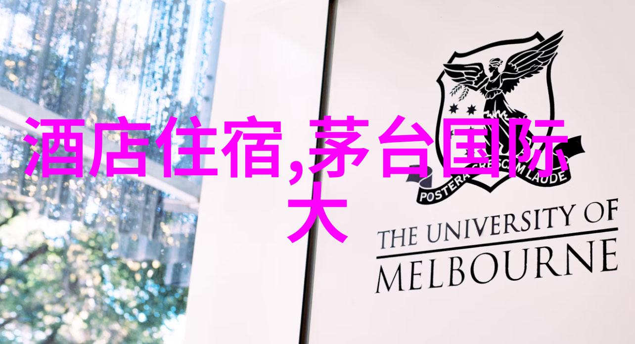 团队建设活动-增强凝聚力通过趣味运动挑战提升团队协作能力