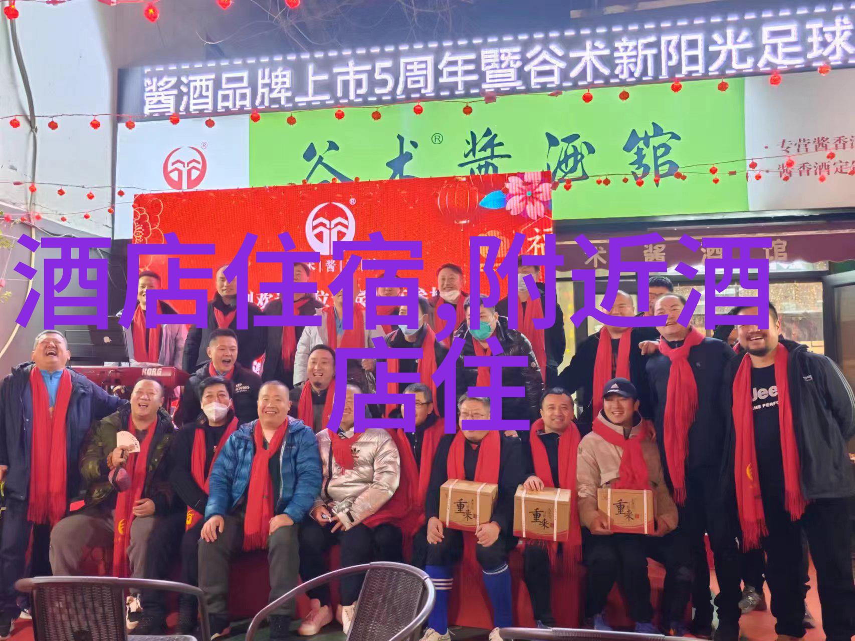 如何看待体验旅游的未来发展