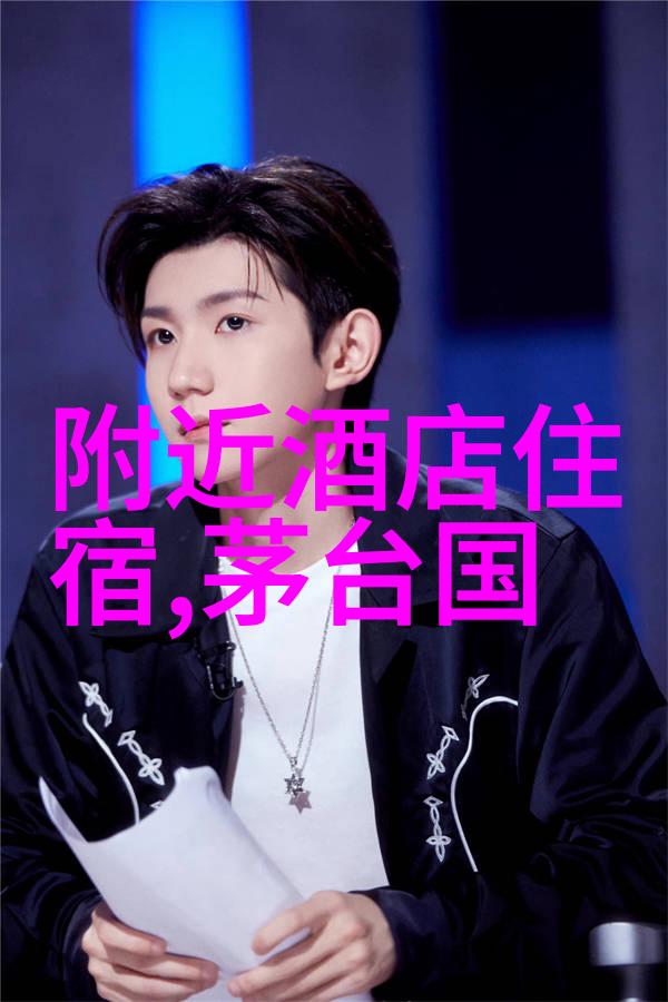 旅游景区的最新新闻自然风光文化遗产休闲娱乐安全管理新开园区