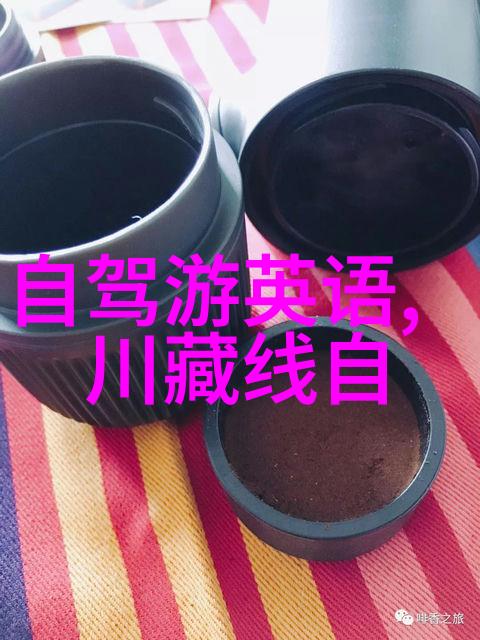 凤凰古城旅游攻略自由行从昆明大理到丽江的奇妙之旅