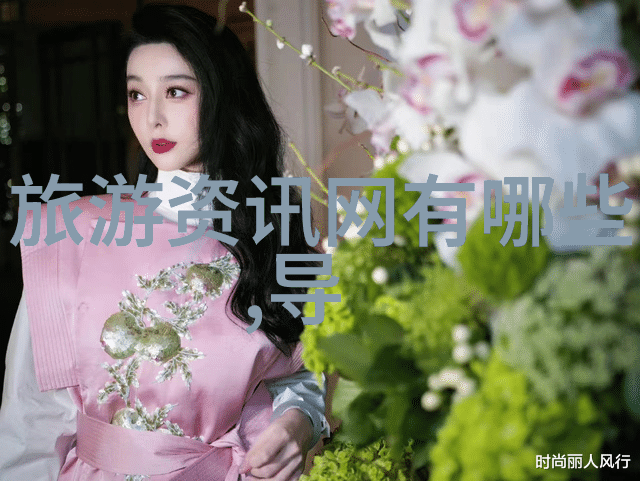 为何在旅行中品尝青岛啤酒