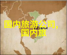 春游指南 - 3月最佳旅游地探索四季更替的奇迹
