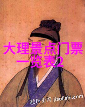 女捕天下我是那位风吹不倒的女捕头