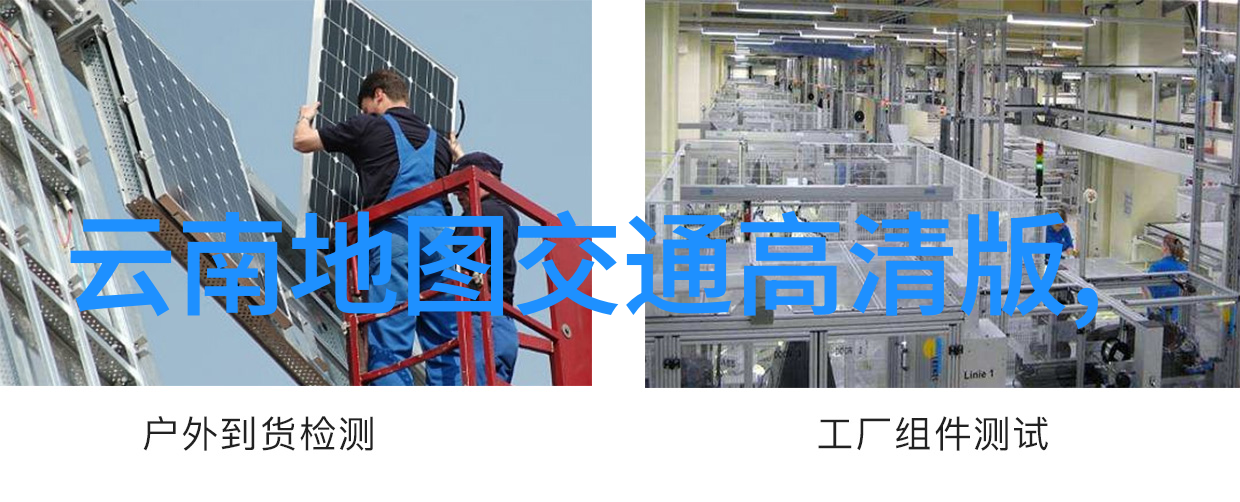游记怎么写400字左右 - 旅途笔记如何精炼400字的游记经历