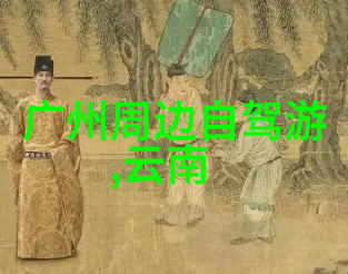 九江美食盛名品味地方风味的餐饮盛宴