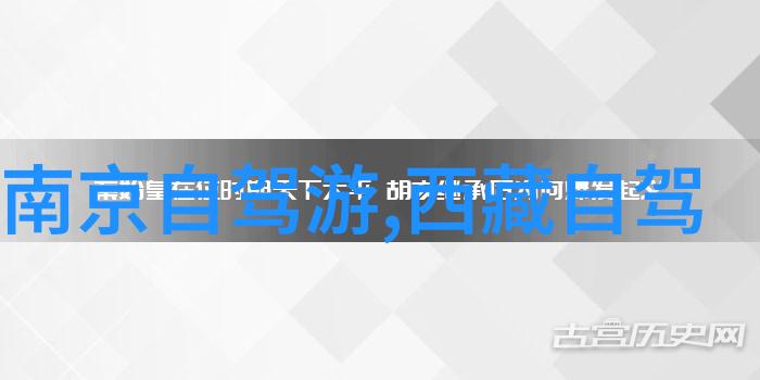 从昆明到大理再丽江的旅行寻找一位敦煌游客的心得体会